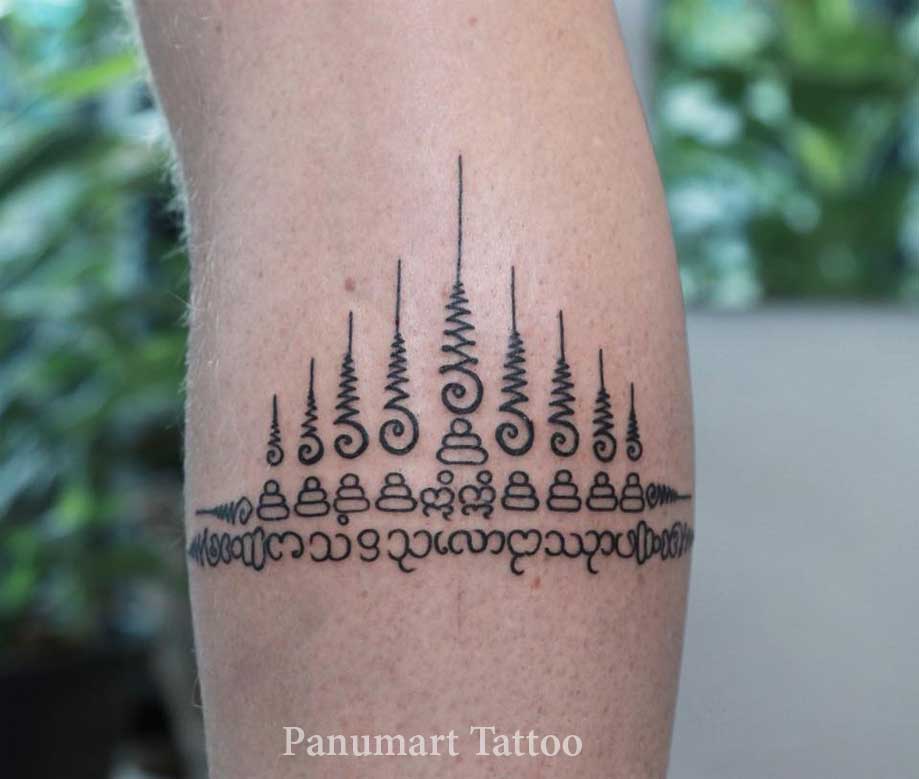 Sak Yant Tattoo | Understanding This Ancient Art 11