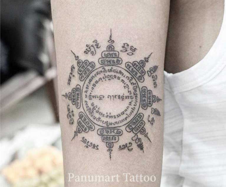 Sak Yant Tattoo | Understanding This Ancient Art 13