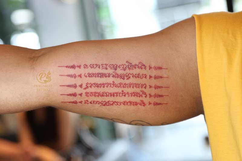 Sak Yant Chiang Mai by Panumart Tattoo 21