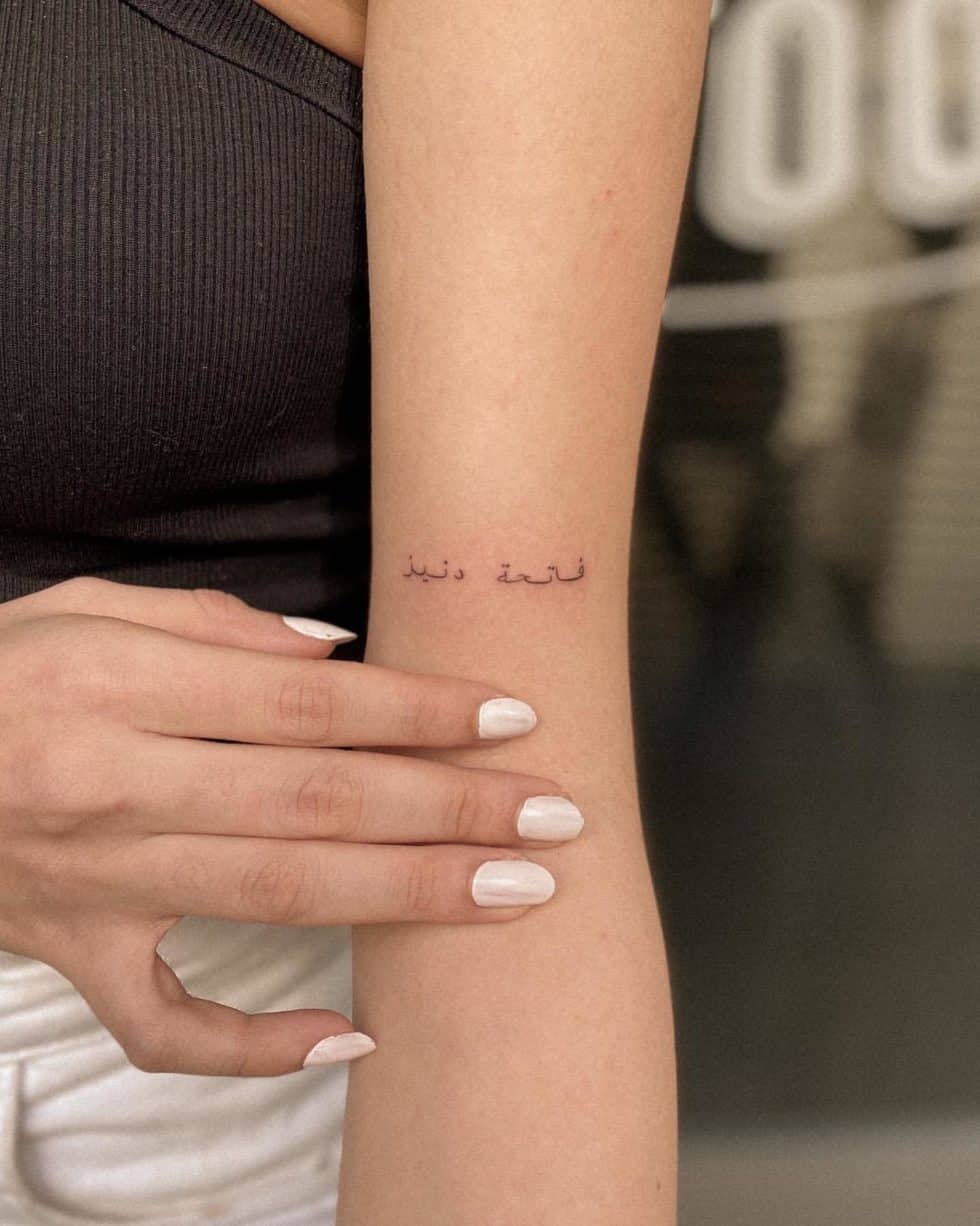 40 Awesome Minimalist Tattoo Ideas for Men & Women in 2023